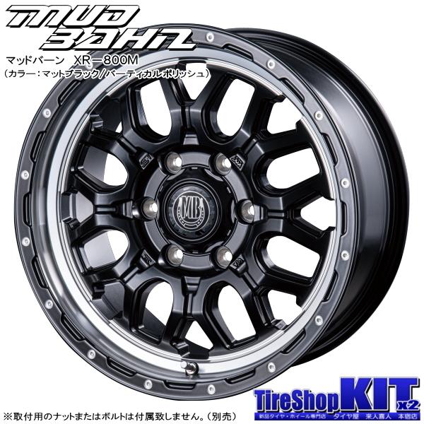 トヨタ FJクルーザー/etc ダンロップ WINTERMAXX SJ8+ 265/70R17 & MUDBAHN XR-800M 17インチ 7.5J +25 6H 139.7P BK/VP スタッドレス 4本セット｜kit2motojyuku｜02