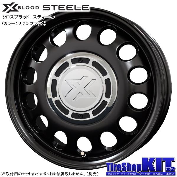 OPEN COUNTRY ニッサン NV200 バネット M20系 トーヨー オープン OPEN COUNTRY ニッサン NV200 バネット M20系 トーヨー オープン