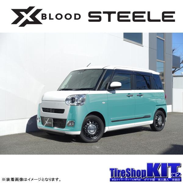 OPEN COUNTRY ニッサン NV200 バネット M20系 トーヨー オープン OPEN COUNTRY ニッサン NV200 バネット M20系 トーヨー オープン