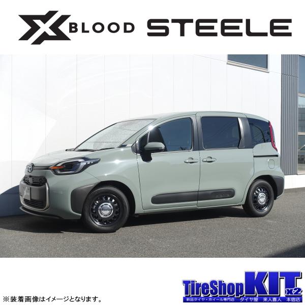 フィアット FIAT 500 当社指定輸入タイヤ 185/55R15 & X BLOOD フィアット FIAT 500 当社指定輸入タイヤ 185/55R15 & X BLOOD