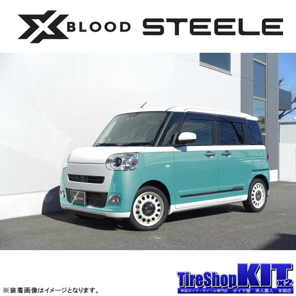 OPEN COUNTRY ホンダ フィット CROSSTAR/スズキ クロスビー/etc OPEN COUNTRY ホンダ フィット CROSSTAR/スズキ クロスビー/etc