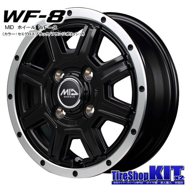 RAYS レイズ カプチーノ用 14インチ タイヤセット 楽天市場】RAYS レイズ（リム径（インチ）14）（車用品｜車用品