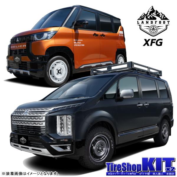 トヨタ プロボックス サクシード/etc グリップマックス INCEPTION A/TII 185R14C 102/100Q ホワイトレター & LANDFOOT XFG 14インチ 5.0J +39 4H 100P｜kit2motojyuku｜03