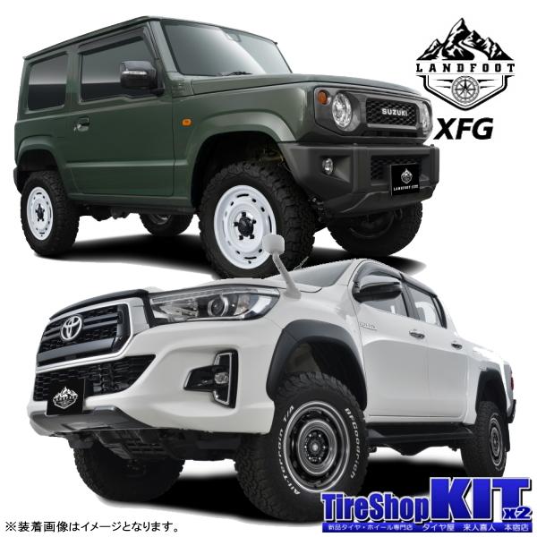 日産 NV200 バネット M20系 グリップマックス MUDRage R/T MAX