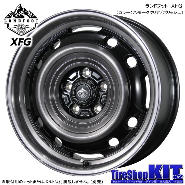 ベトナムカブから外したタイヤ付きホイール ベトナムカブから外したタイヤ付きホイール ベトナムカブから外