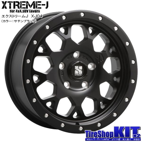 OPEN COUNTRY デリカD5/RAV4/CX-5/etc トーヨー オープン OPEN COUNTRY デリカD5/RAV4/CX-5/etc トーヨー オープン