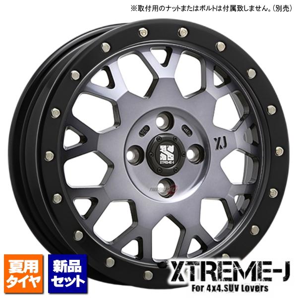 OPEN COUNTRY トーヨー オープンカントリー R/T 165/60R15 & MLJ OPEN COUNTRY トーヨー オープンカントリー R/T 165/60R15 & MLJ
