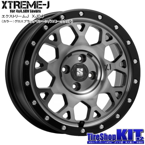 OPEN COUNTRY トーヨー オープンカントリー R/T 175/60R16 & MLJ OPEN COUNTRY トーヨー オープンカントリー R/T 175/60R16 & MLJ