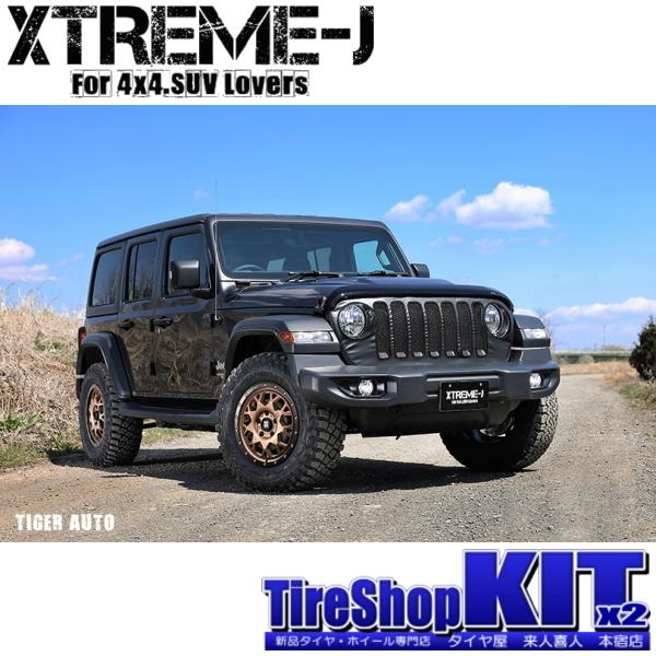 OPEN COUNTRY トーヨー オープンカントリー A/T EX 225/65R17 OPEN COUNTRY トーヨー オープンカントリー A/T EX 225/65R17