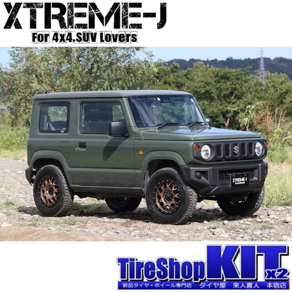 OPEN COUNTRY 三菱 デリカD5/スバル フォレスター SK系 トーヨー