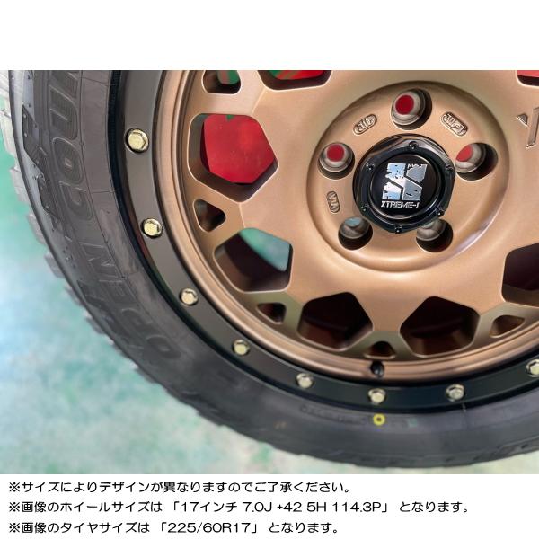 OPEN COUNTRY トヨタ RAV4/日産 エクストレイル T32系 トーヨー OPEN COUNTRY トヨタ RAV4/日産 エクストレイル T32系 トーヨー