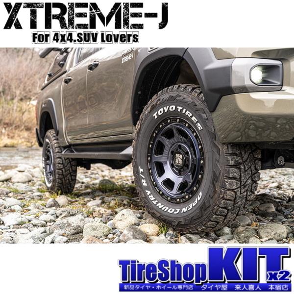 XJ07 16インチ114.3 5h デリカ、ヤリスクロスなど