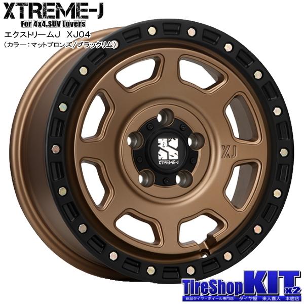 MLJ 当社指定輸入タイヤ 225/70R16 & XTREME-J XJ07 16インチ