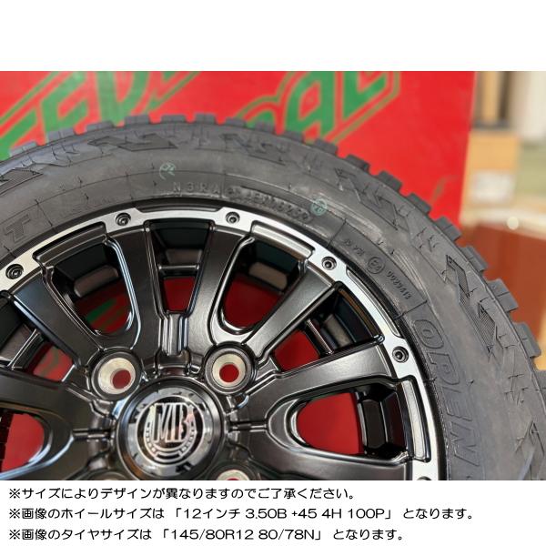 OPEN COUNTRY スズキ キャリー/エブリィ/etc トーヨー オープン OPEN COUNTRY スズキ キャリー/エブリィ/etc トーヨー オープン