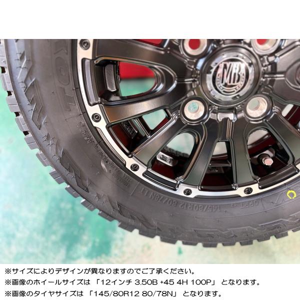 OPEN COUNTRY スズキ キャリー/エブリィ/etc トーヨー オープン OPEN COUNTRY スズキ キャリー/エブリィ/etc トーヨー オープン