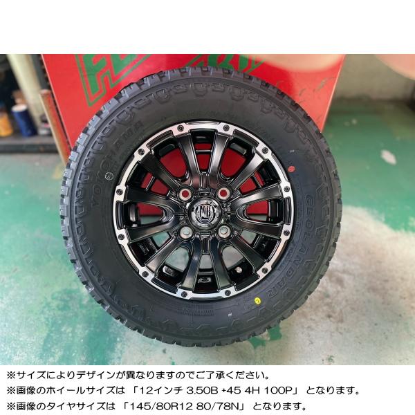 スズキ キャリー/エブリィ/etc ヨコハマ ジオランダー KT Y828C 145/80R12 80/78N & MUD BAHN XR-600S 12インチ 3.50B +45 4H 100P｜kit2motojyuku｜07