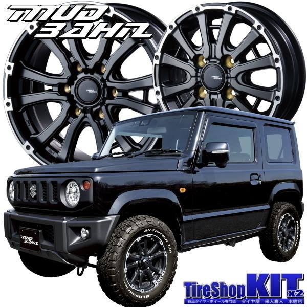 ハイゼット/アトレー/エブリィ/etc ブリヂストン RD-604V STEEL 145R12 6PR & MUD BAHN XR-600S 12インチ 4.00B +42 4H 100P｜kit2motojyuku｜03