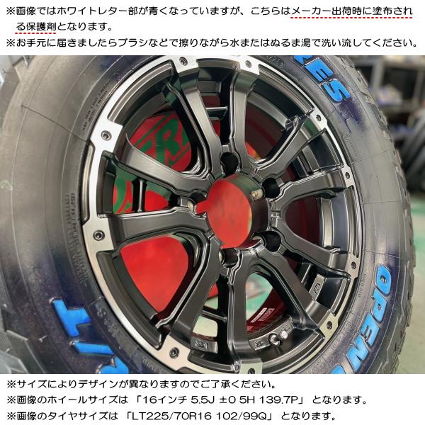 OPEN COUNTRY スズキ ジムニーシエラ JB74W トーヨー オープン OPEN COUNTRY スズキ ジムニーシエラ JB74W トーヨー オープン