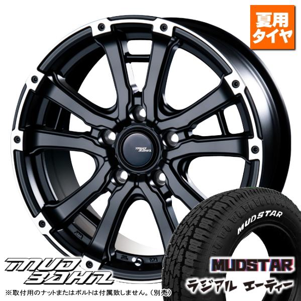 マッドスター RADIAL A/T 205/60R16 ホワイトレター & MUD BAHN XR600S 16インチ 6.5J +42