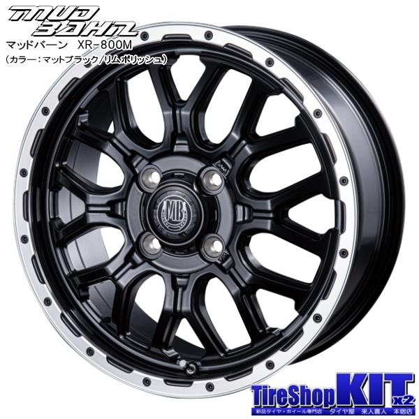 軽自動車/軽トラ/軽バン/etc 当社指定輸入タイヤ 155/55R14 軽自動車/軽トラ/軽バン/etc 当社指定輸入タイヤ 155/55R14
