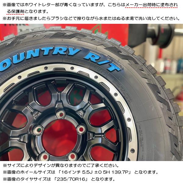 OPEN COUNTRY スズキ ジムニーシエラ JB74W トーヨー オープン OPEN COUNTRY スズキ ジムニーシエラ JB74W トーヨー オープン