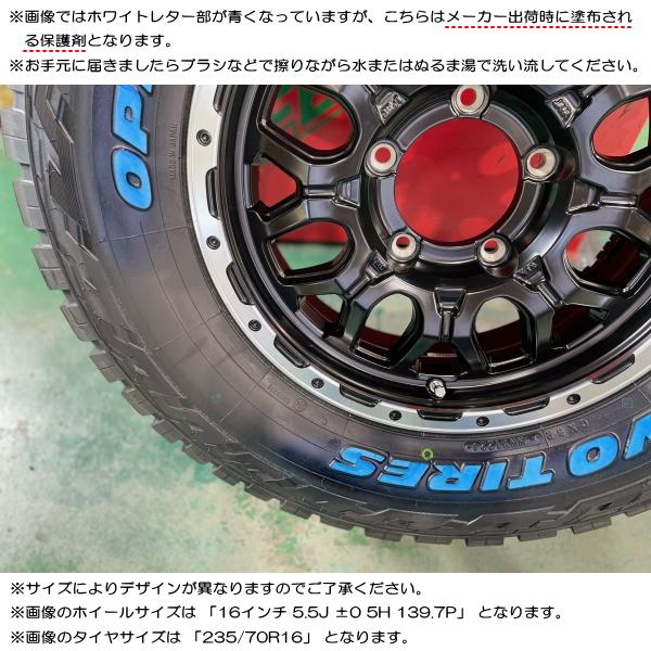 OPEN COUNTRY スズキ ジムニーシエラ JB74W トーヨー オープン OPEN COUNTRY スズキ ジムニーシエラ JB74W トーヨー オープン