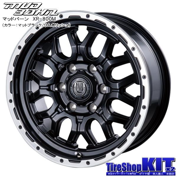 MONSTA TYRES トヨタ ハイエース 200系 モンスタ RTハイブリッド