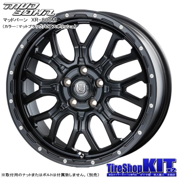 レグノ(ブリヂストン) 日産 キックス/ホンダ ジェイド/etc レグノ(ブリヂストン) 日産 キックス/ホンダ ジェイド/etc