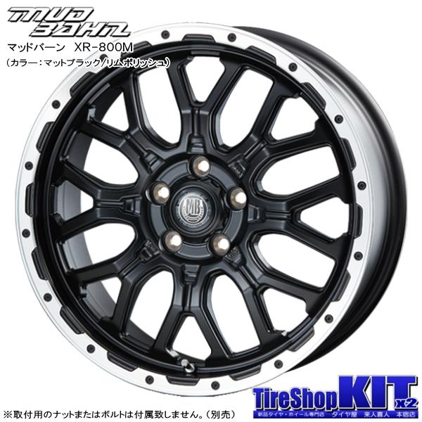 日産 キックス/ホンダ ジェイド/etc ヨコハマ BluEarth-Es ES32