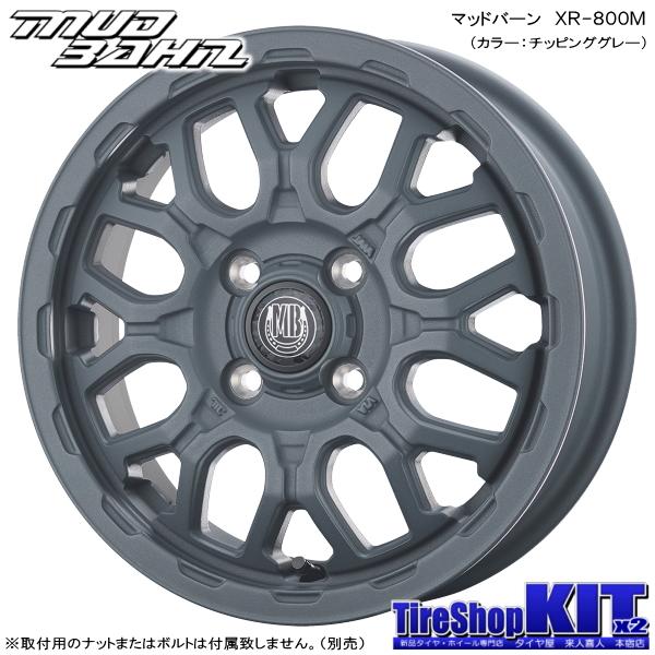 【123】　FDCエンタイヤまとめ売り(5セット) 123】 FDCエンタイヤまとめ売り(5セット) ミニカーショップ