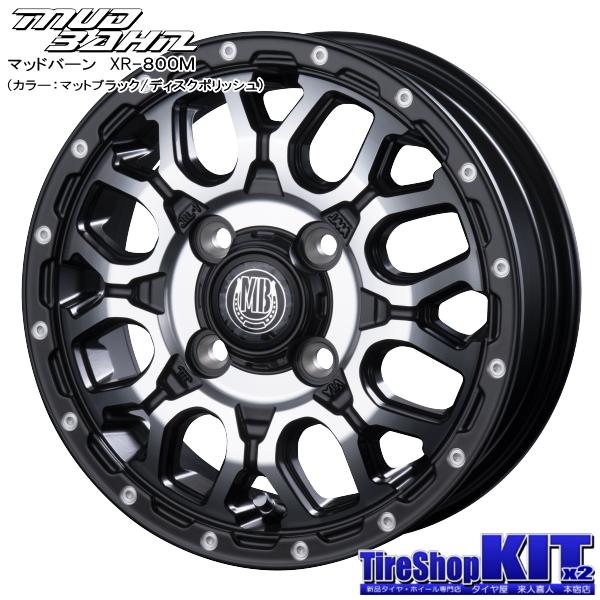 スズキ ハスラー/etc トーヨー オープンカントリー R/T 165/80R14 97/95N & MUD BAHN XR-800M 14インチ 4.5J +45 4H 100P