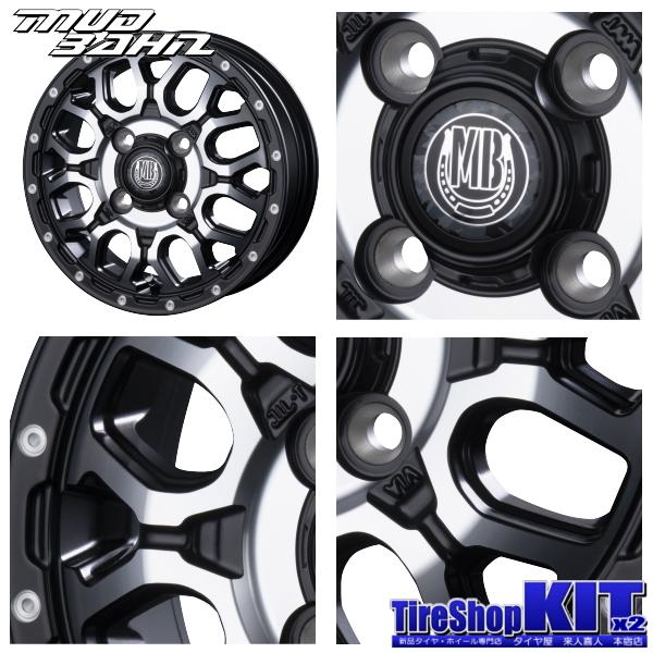 スズキ ハスラー/etc トーヨー オープンカントリー R/T 165/80R14 97/95N & MUD BAHN XR-800M 14インチ 4.5J +45 4H 100P