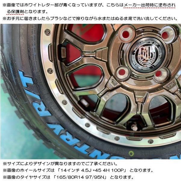 OPEN COUNTRY スズキ ハスラー/etc トーヨー オープンカントリー OPEN COUNTRY スズキ ハスラー/etc トーヨー オープンカントリー
