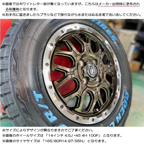 OPEN COUNTRY スズキ ハスラー/etc トーヨー オープンカントリー OPEN COUNTRY スズキ ハスラー/etc トーヨー オープンカントリー