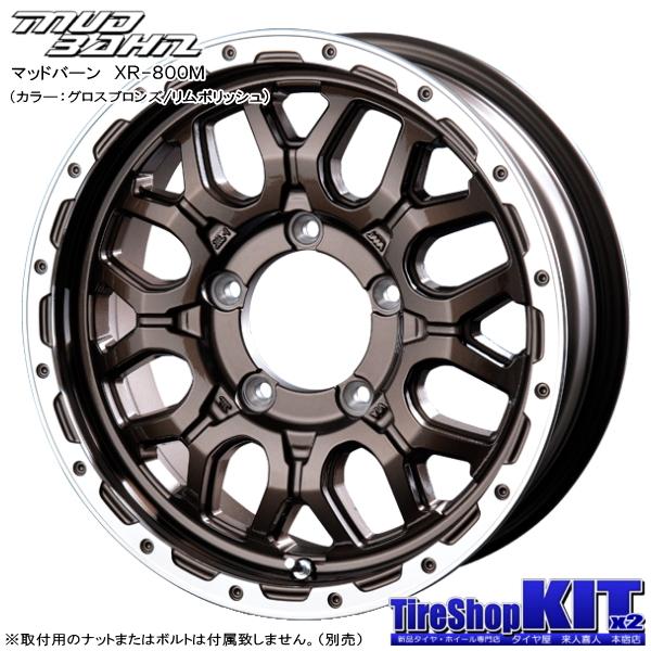 スズキ ジムニー JA系 JB23W JB64W ナンカン Rollnex FT-9 215/70R16 ホワイトレター & MUD BAHN XR-800M 16インチ 5.5J +20 5H 139.7P｜kit2motojyuku｜02