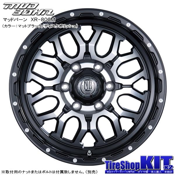 トヨタ ハイエース 200系 当社指定輸入タイヤ 215/65R16 109/107 & MUD BAHN XR-800M 16インチ 6.5J +38 6H 139.7P｜kit2motojyuku｜03