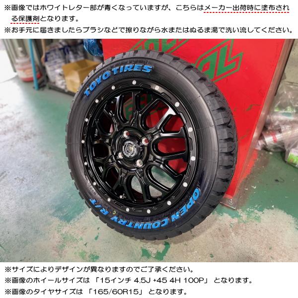 OPEN COUNTRY スズキ ハスラー/etc トーヨー オープンカントリー OPEN COUNTRY スズキ ハスラー/etc トーヨー オープンカントリー