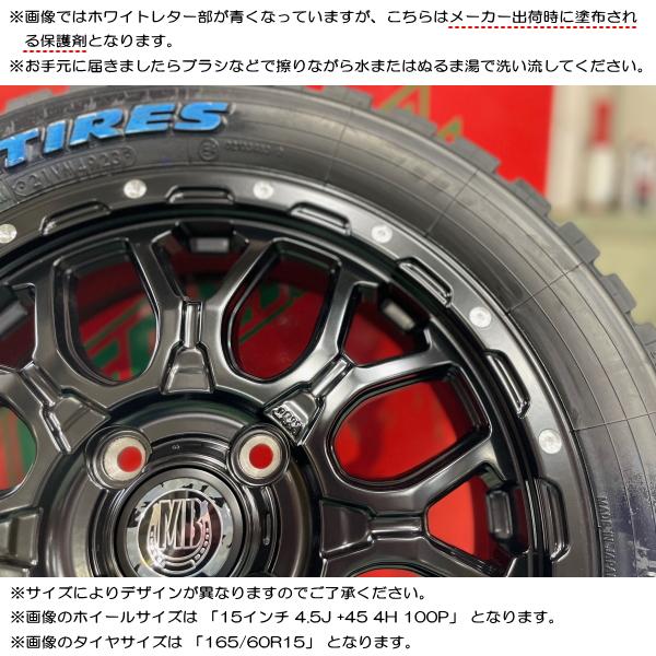 OPEN COUNTRY スズキ ハスラー/etc トーヨー オープンカントリー OPEN COUNTRY スズキ ハスラー/etc トーヨー オープンカントリー