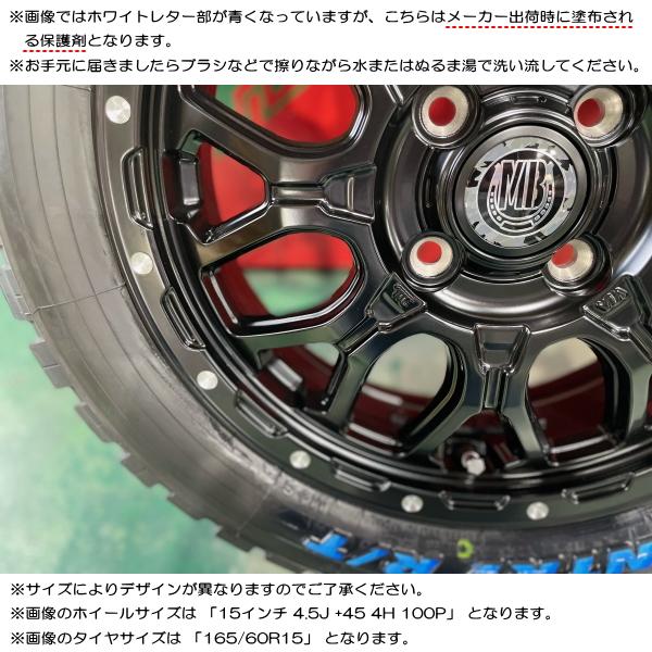 OPEN COUNTRY スズキ ハスラー/etc トーヨー オープンカントリー OPEN COUNTRY スズキ ハスラー/etc トーヨー オープンカントリー