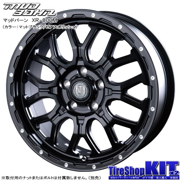 三菱 デリカD5/エクリプスクロス/etc トーヨー PROXES CL1 SUV 225/60R17 & MUD BAHN XR-800M 17インチ 7.0J +38 5H 114.3P｜kit2motojyuku｜02