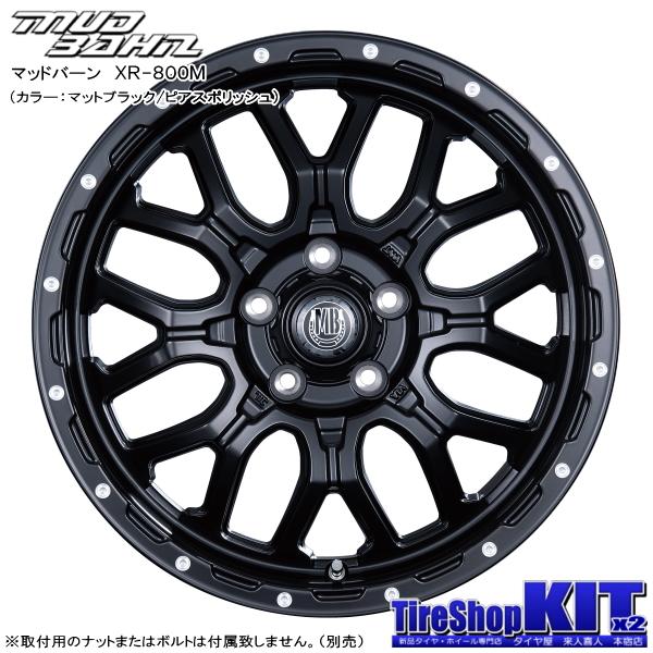 三菱 デリカD5/エクリプスクロス/etc トーヨー PROXES CL1 SUV 225/60R17 & MUD BAHN XR-800M 17インチ 7.0J +38 5H 114.3P｜kit2motojyuku｜03