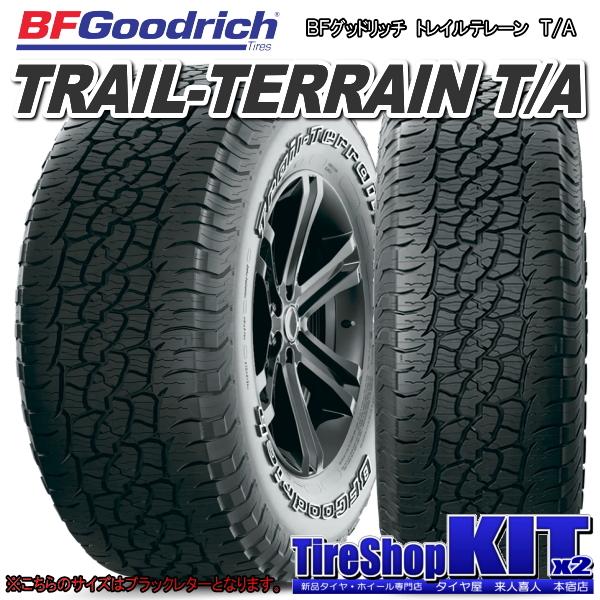 BFグッドリッチ トヨタ RAV4 50系 トレイルテレーン T/A 245 BFグッドリッチ トヨタ RAV4 50系 トレイルテレーン T/A 245