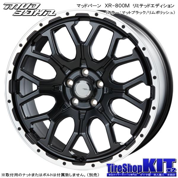 レクサス/LEXUS/RX/DUNLOP VEURO VE304 20インチ VEURO レクサス RX 20系 ダンロップ VE304 235/55R20 & MUD BAHN