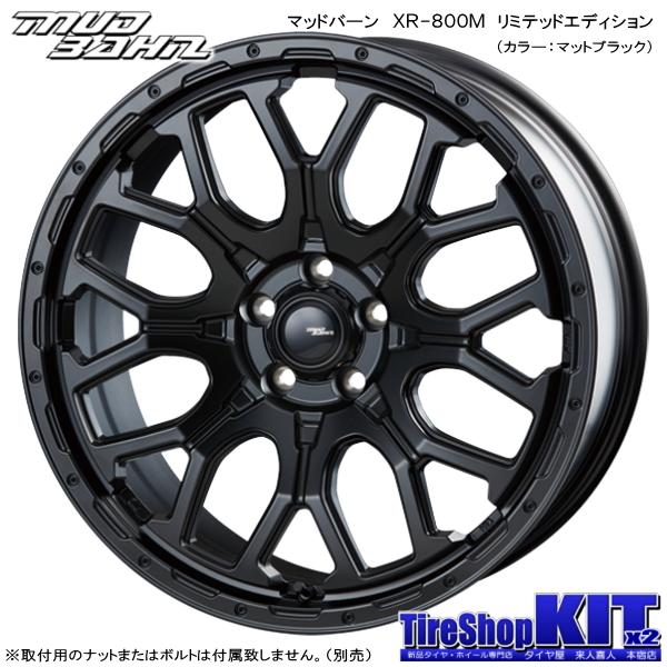 レクサス RX 20系 トーヨー PROXES ComfortIIs 235/55R20 & MUD BAHN XR-800M Limited 20インチ 8.5J +38 5H 114.3P｜kit2motojyuku｜02