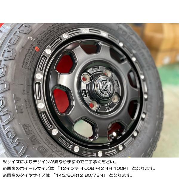 ハイゼット/アトレー/エブリィ/etc ヨコハマ ジオランダー KT Y828C 145/80R12 80/78N & MUD BAHN XR-910K 12インチ 4.00B +42 4H 100P｜kit2motojyuku｜10