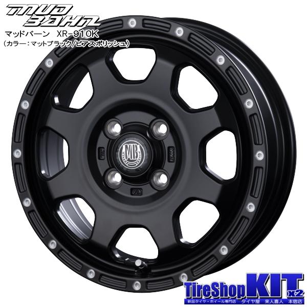 ダイハツ タフト/etc トーヨー オープンカントリー R/T 165/65R15 ホワイトレター& MUD BAHN XR-910K 15インチ 4.5J +45 4H 100P｜kit2motojyuku｜02