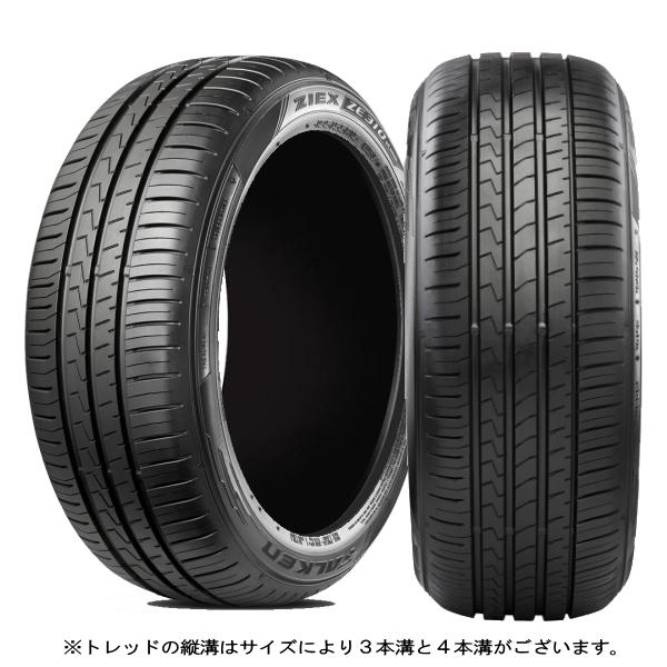 205/50R17 93W XL 新品4本 ファルケン ZIEX ZE310R ECORUN ※個人宅配送不可※代引き不可※ サマータイヤ 夏タイヤ ジークス エコラン｜kit2motojyuku｜02