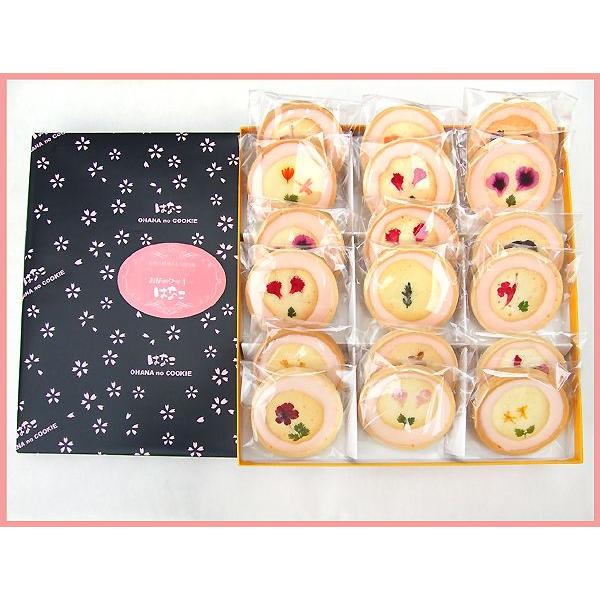 洋菓子アリス 商品 クッキーはなこ 18枚入り 商品9個分に相当 冷蔵品 及び 常温品 0035 キタドットコムストア ヤフー店 通販 Yahoo ショッピング