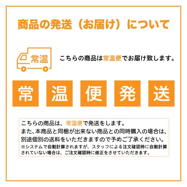北海道産 コリンキー 6玉 送料無料 1玉当たり約350g〜500g |  | 02