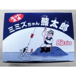 ミミズちゃん熊太郎 スーパー太虫 5個セット 釣り餌 活き餌 つけ餌 川釣り 渓流釣り 池釣り 淡水釣り :00674-5:北九キジ - Kita9kiji 00674 5